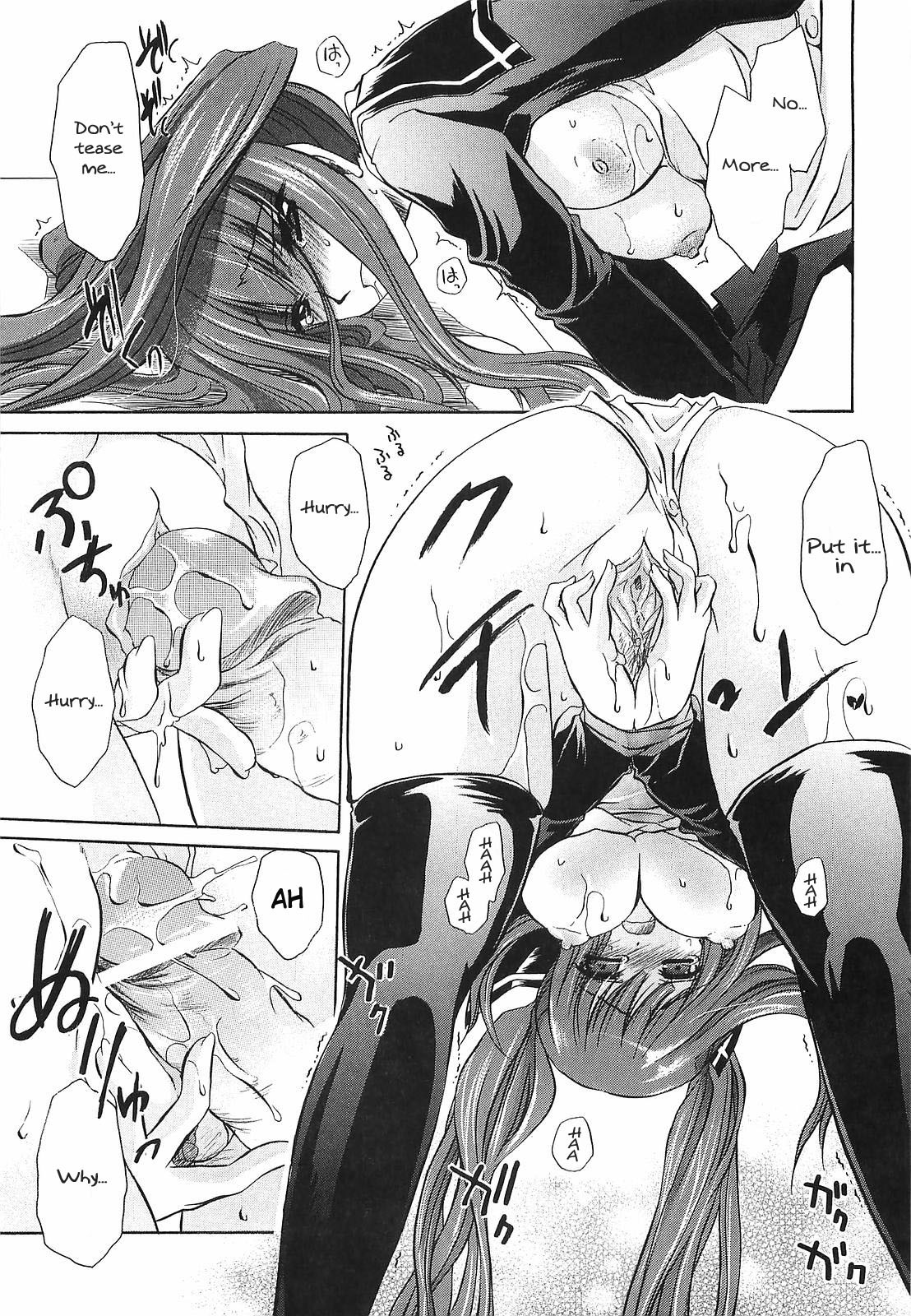 Hentai Manga Comic-LOVE & HATE 3 ~ENGAGE~ Ch. 1-3-Read-39